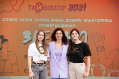 198832310_2650980101870046_5868885210227792603_n_2650980098536713