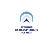 Агенция за насърчаване на малки и средни предприятия